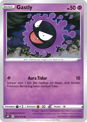Gastly (Jet-Black Spirit 025/070)