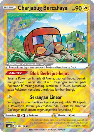 Radiant Charjabug (VSTAR Universe 039/172)