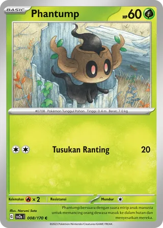 Phantump (Black Shine 008/170)