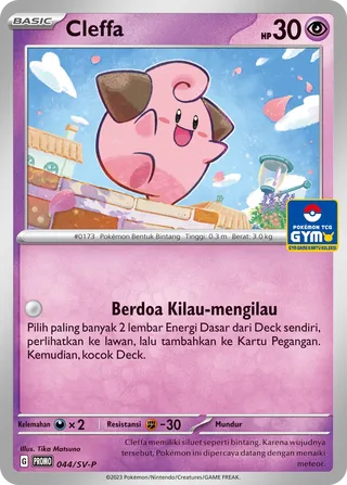 Cleffa (Scarlet & Violet Promos 044/SV-P)