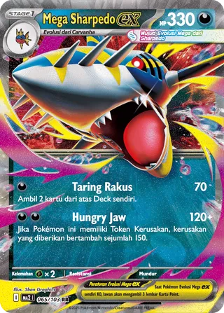 Mega Sharpedo ex (Blue Blaze 065/103)