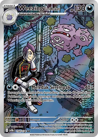 Team Rocket's Weezing (Presence of Champions 150/138)