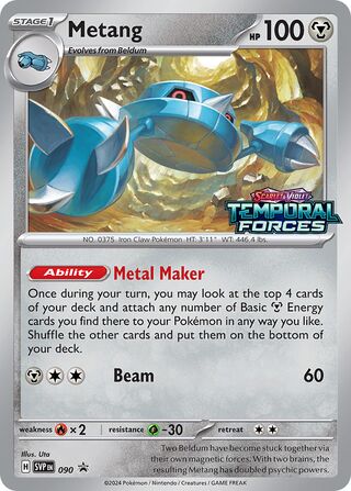 090 Metang SVP PROMO