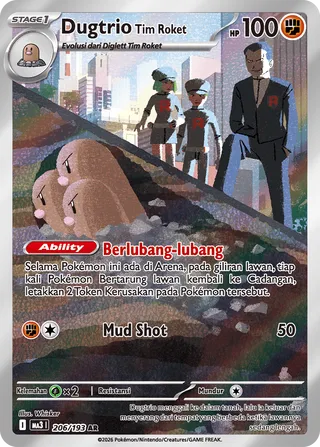 Team Rocket's Dugtrio (MEGA Dream ex 206/193)