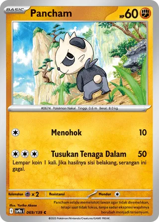 Pancham (Bonds of Destiny 069/139)