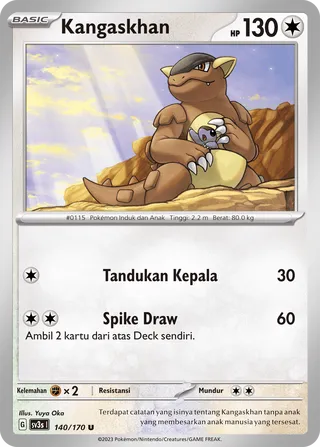 Kangaskhan (Black Shine 140/170)