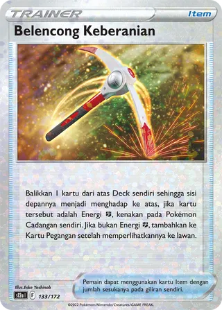 Gutsy Pickaxe (VSTAR Universe 133/172)