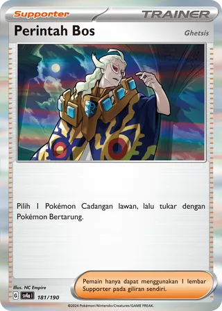 Boss's Orders (Shiny Treasure ex 181/190)