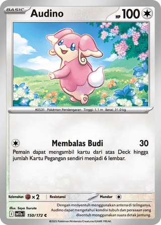Audino (Black & White 150/172)