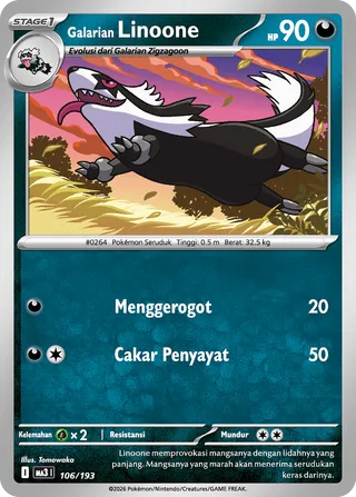 Galarian Linoone (MEGA Dream ex 106/193)