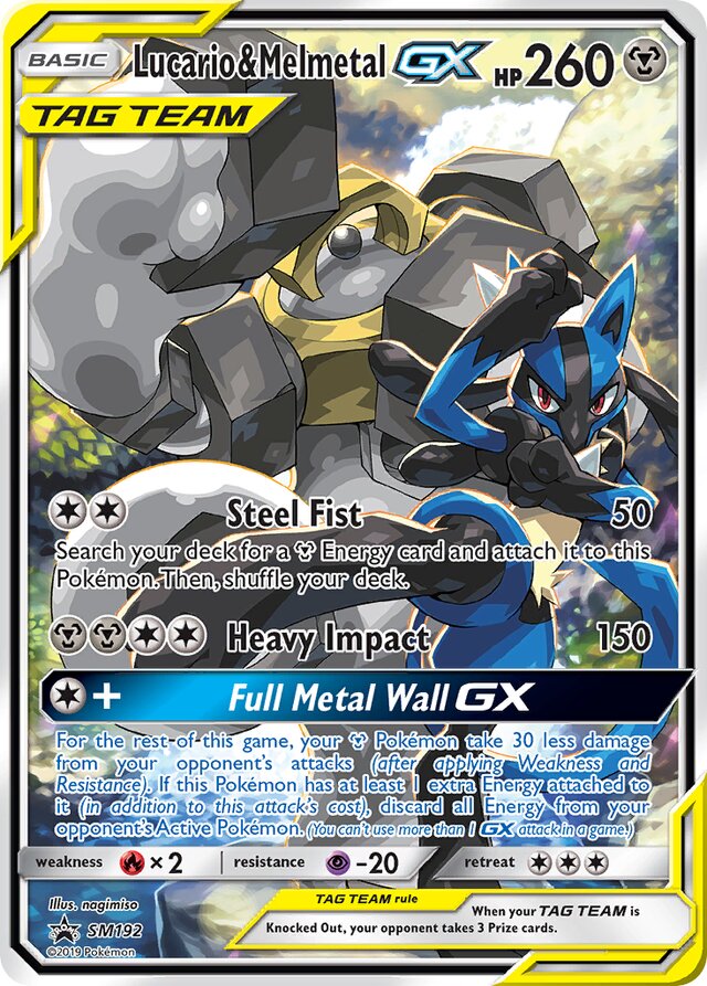 SM192 Lucario & MelmetalTag Team GX SMP PROMO