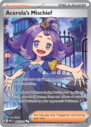 165/132 Acerola's Mischief MEG Ultra Rare