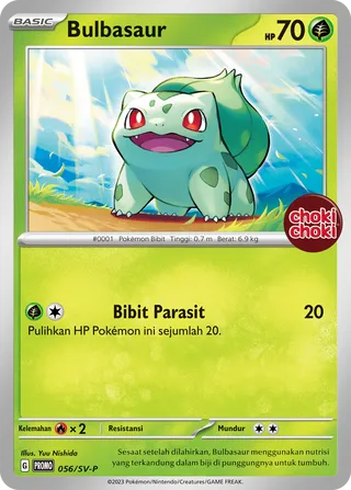 Bulbasaur (Scarlet & Violet Promos 056/SV-P)