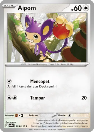 Aipom (Paradox Encounters 105/132)