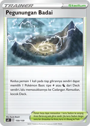 Stormy Mountains (Strength V Starter Deck 150/159)