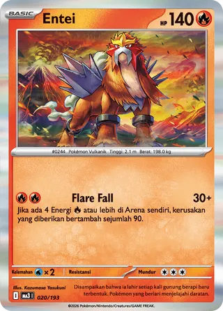 Entei (MEGA Dream ex 020/193)