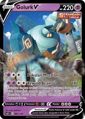 Golurk V (Strength V Starter Deck 067/159)