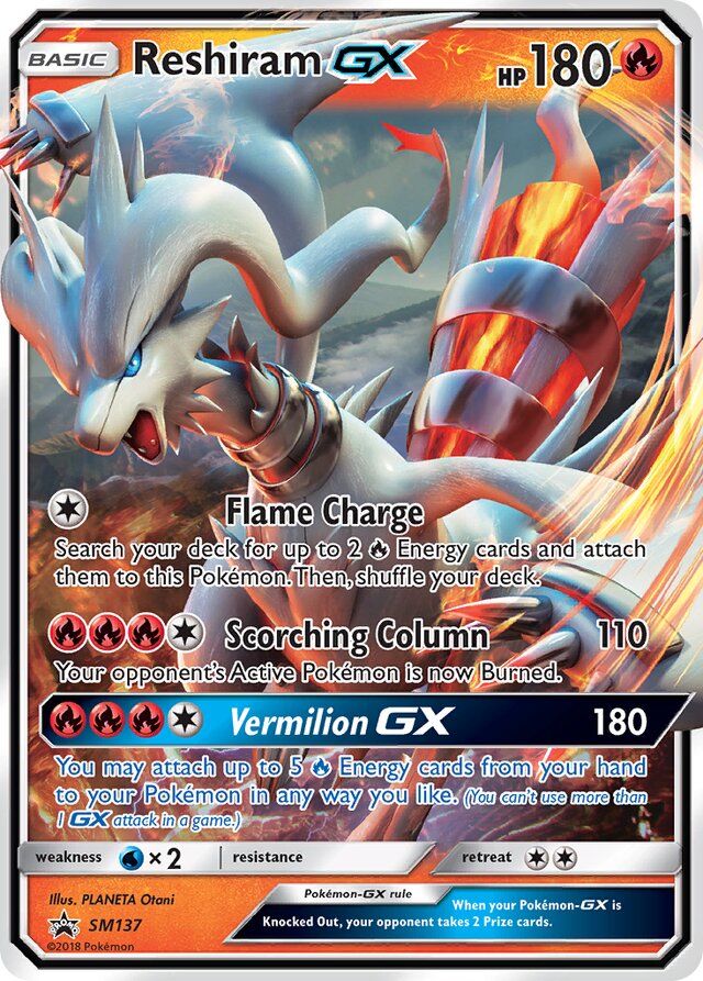 SM137 ReshiramGX SMP PROMO
