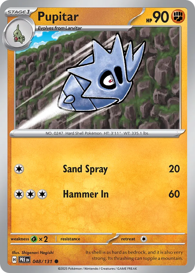 Pupitar Prismatic Evolutions 048/131 Common