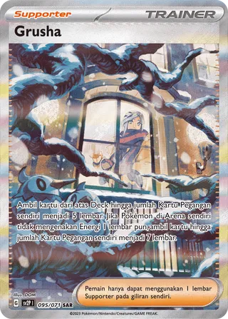 Grusha (Snow Hazard 095/071)