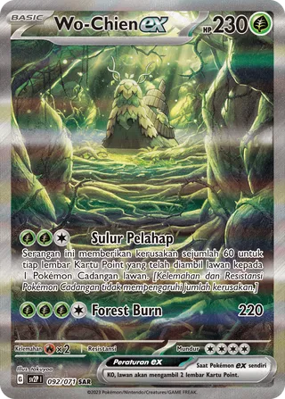 Wo-Chien ex (Snow Hazard 092/071)