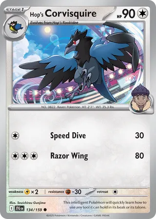 Search Daniel33012936's Pokémon cards (International TCG Search Daniel33012936's Pokémon cards (International TCG