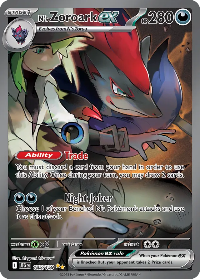 N's Zoroark ex (Journey Together 185/159) (International TCG