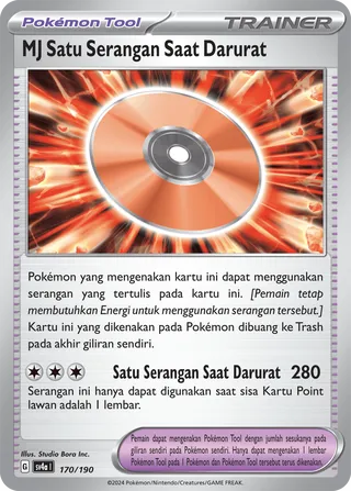 Technical Machine: Crisis Punch (Shiny Treasure ex 170/190)