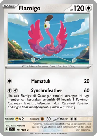 Flamigo (Black Shine 151/170)