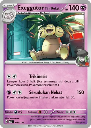 Team Rocket's Exeggutor (MEGA Dream ex 062/193)