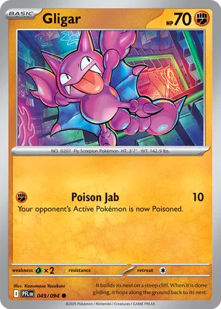 Gligar (Phantasmal Flames 049/094)