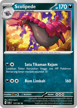 Scolipede (Transfiguration Mask 117/167)
