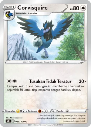 Corvisquire (Fusion Arts 088/100)