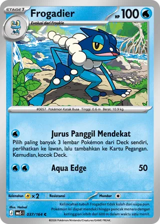 Frogadier (Shadowy Threats 037/164)