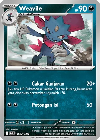 Weavile (Blue Blaze 062/103)