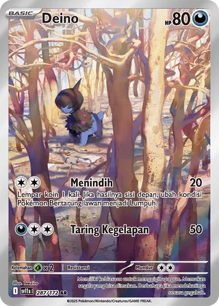 Deino (Black & White 287/172)