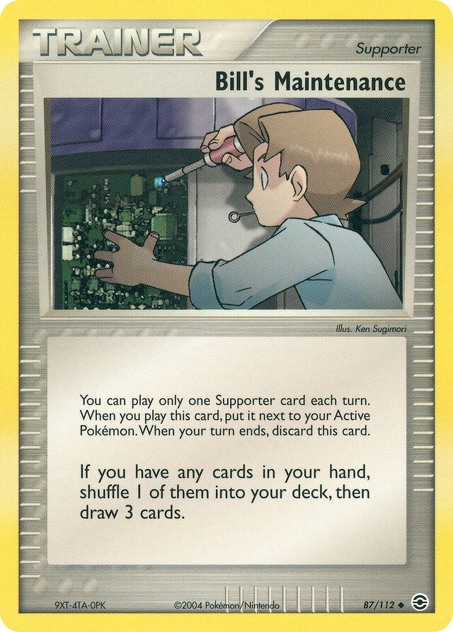87/112 Bill's Maintenance RG Uncommon