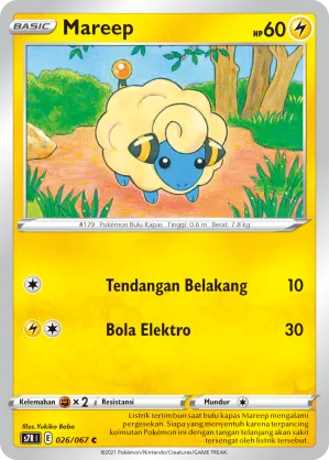 Mareep (Blue Sky Stream 026/067)