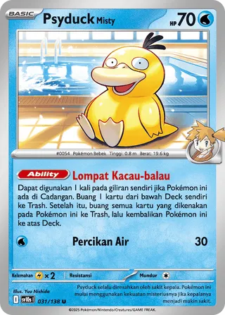 Misty's Psyduck (Presence of Champions 031/138)