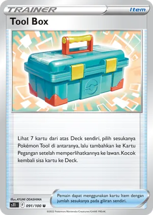 Tool Box (Lost Abyss 091/100)