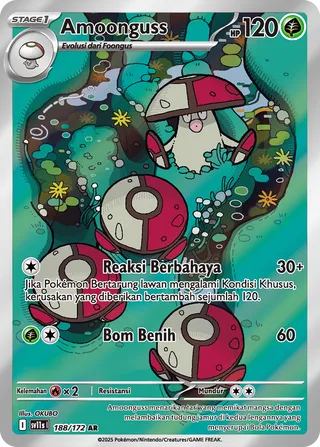 Amoonguss (Black & White 188/172)