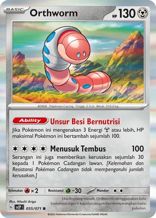 Orthworm (Snow Hazard 055/071)