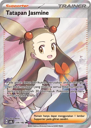Jasmine's Gaze (Stellar Lightning 226/182)
