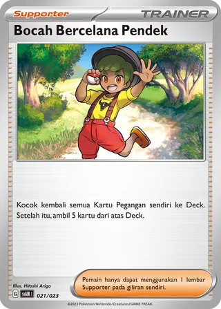 Youngster (Sprigatito & Lucario ex Starter Deck ex 021/023)