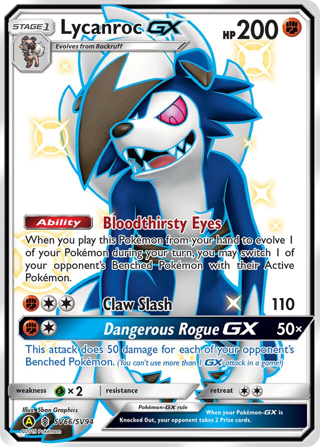 LycanrocGX Hidden Fates SV66/SV94 Rare Shiny GX