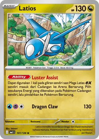 Latios (Mega Evolution 101/126)