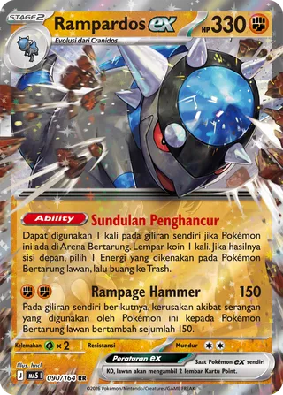 Rampardos ex (Shadowy Threats 090/164)