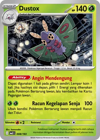 Dustox (MEGA Dream ex 008/193)