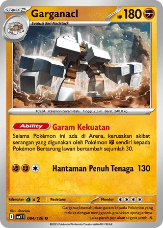Garganacl (Mega Evolution 084/126)