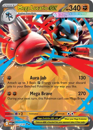 077/132 Mega Lucarioex MEG Double Rare